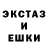 ГЕРОИН гречка Andru _