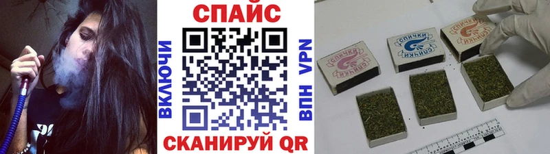 дарнет шоп  Щучье  Бутират оксибутират 