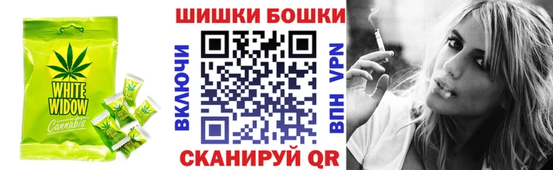 купить наркотики сайты  Щучье  Еда ТГК марихуана 