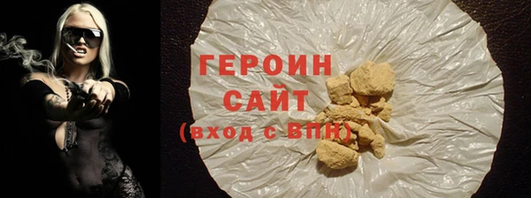 кокс Бугульма