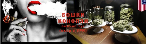 гашишное масло Богородицк