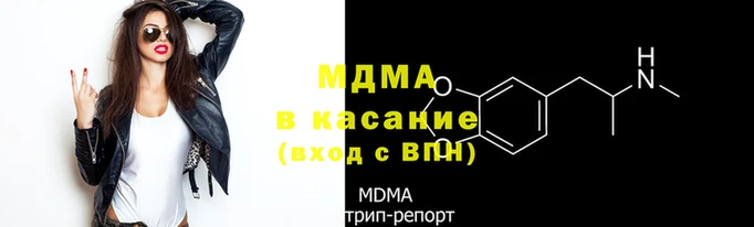 кокс Бугульма