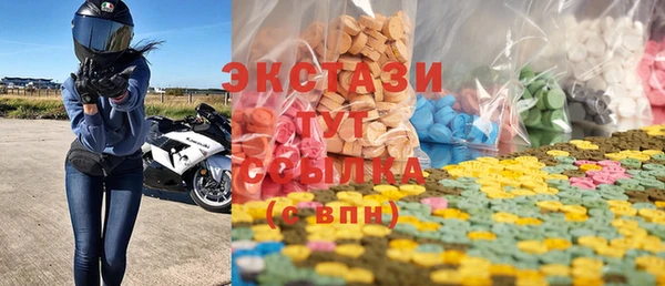 кокс Бугульма