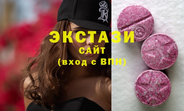 кокс Бугульма