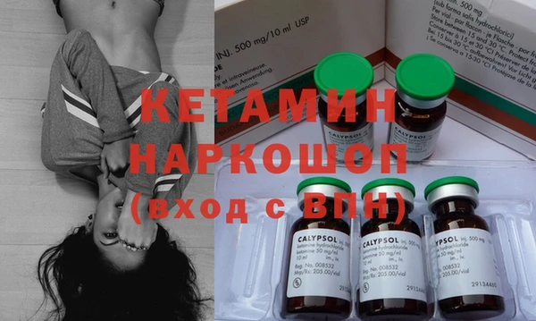 кокс Бугульма