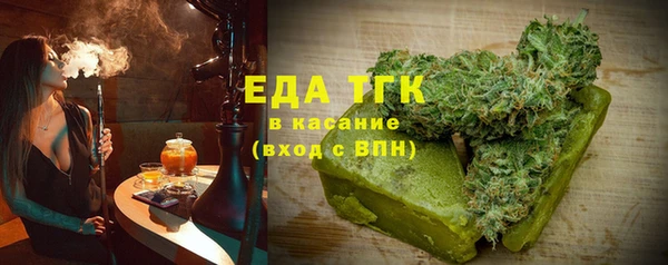 кокс Бугульма