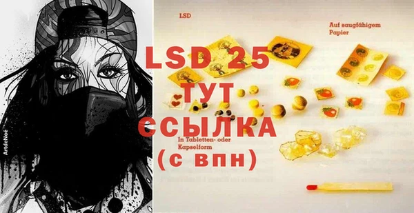 кокс Бугульма