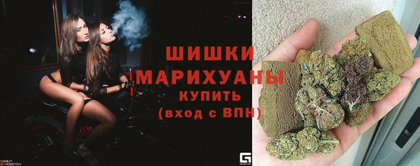 кокс Бугульма