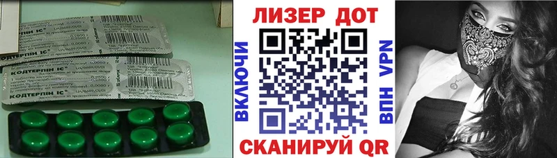 ЛСД экстази ecstasy  сколько стоит  Щучье 